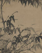 ATTRIBUTED TO SHITAO