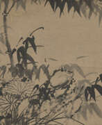 Шитао. ATTRIBUTED TO SHITAO
