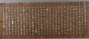 Bambusbuch mit Textzeilen von Wang Xizhi