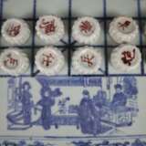 Xiangqi-Brettspiel und 32 Spielsteine (chinesisches Schach) - Foto 3