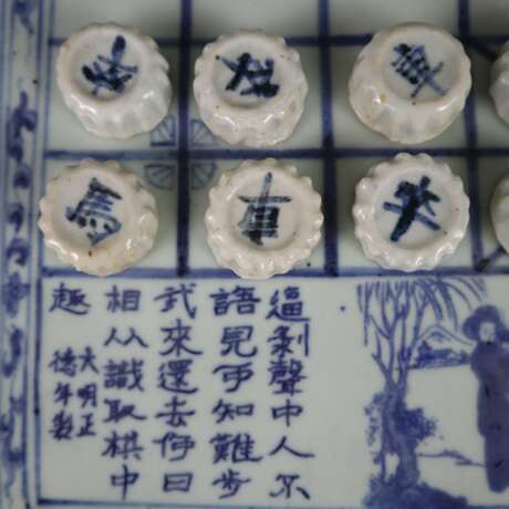 Xiangqi-Brettspiel und 32 Spielsteine (chinesisches Schach) - фото 5