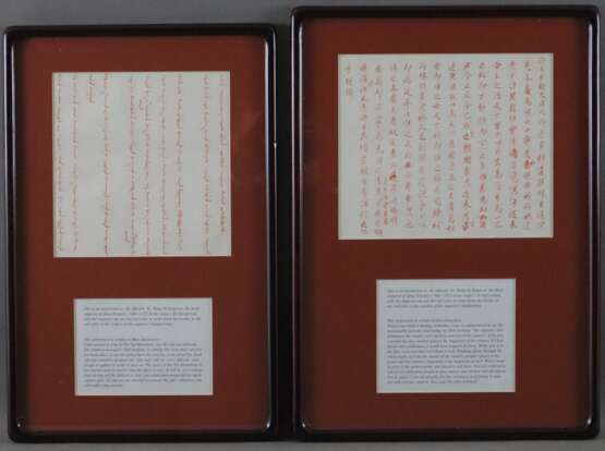 Zwei Abschriften von kaiserlichen Direktiven - photo 1