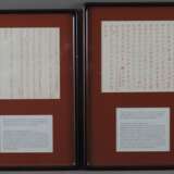 Zwei Abschriften von kaiserlichen Direktiven - Foto 1