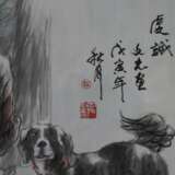 Chinesisches Rollbild -Zhao, Wenyuan (geb. 1946) - Foto 5