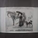Chinesisches Rollbild -Zhao, Wenyuan (geb. 1946) - фото 7