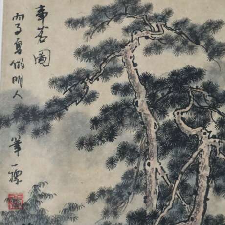 Chinesisches Rollbild -Yan, Yibiao (geb. 1944) - Foto 9