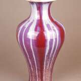 Vase mit Flambé-Glasur - photo 1