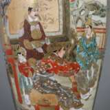 Satsuma-Vase mit Szenen aus dem alten Japan - фото 10