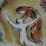 Chagall, Marc (1887-1985) - фото 3