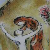 Chagall, Marc (1887-1985) - фото 6