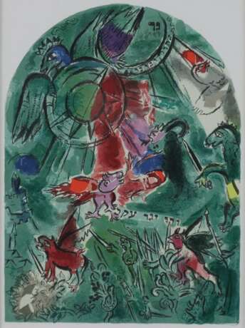 Chagall, Marc (1887 Witebsk - Foto 1
