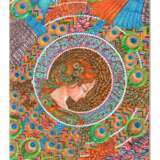 Gemälde „Мысли“, Whatman Papier, Farbstift, фантазийная иллюстрация, орнаментально-растительными и звериными мотивами, Ukraine, 1917 - Foto 1