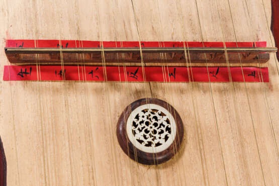 YANG-TJIN ZITHER, CHINA, VERMUTLICH ANFANG BIS MITTE 20. JH. - photo 4