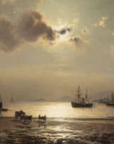 HERMANN ESCHKE