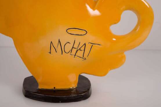M. CHAT (CHE/1977) - фото 5