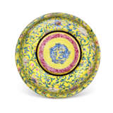 A PAINTED ENAMEL YELLOW-GROUND BOWL AND COVER - photo 4