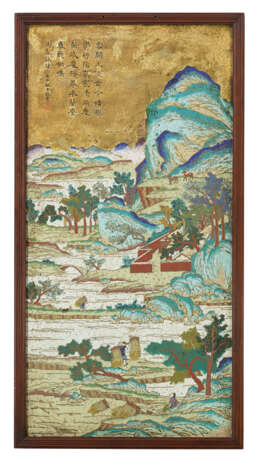 AN IMPERIAL CLOISONN&#201; ENAMEL RECTANGULAR WALL PANEL DECORATED WITH VILLAGE SCENE - Foto 1