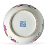 A FAMILLE ROSE `SANDUO` BOWL - photo 4