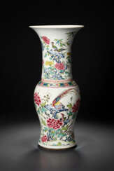 A RARE FAMILLE ROSE &#39;PHEASANTS AND PEONY&#39; &#39;PHOENIX-TAIL&#39; VASE