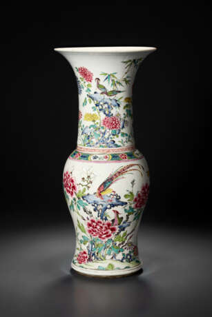 A RARE FAMILLE ROSE `PHEASANTS AND PEONY` `PHOENIX-TAIL` VASE - photo 1