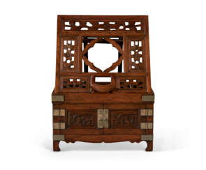 A HUANGHUALI DRESSING CASE WITH FOLDING MIRROR STAND