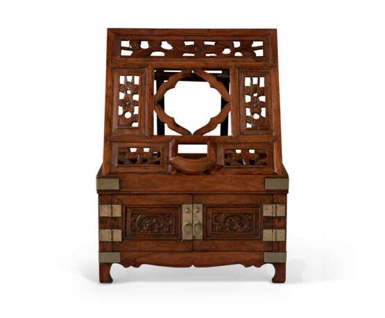 A HUANGHUALI DRESSING CASE WITH FOLDING MIRROR STAND - photo 1