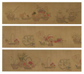 WITH SIGNATURE OF QINGJIANG (18TH-19TH CENTURY)
