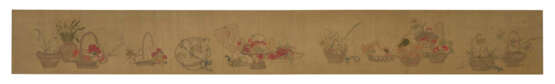 WITH SIGNATURE OF QINGJIANG (18TH-19TH CENTURY) - Foto 2