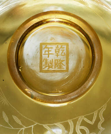 A VERY RARE WHEEL-ENGRAVED TRANSLUCENT YELLOW GLASS BOWL - photo 5