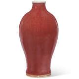 A SMALL COPPER-RED-GLAZED VASE, MEIPING - фото 1