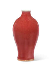 A SMALL COPPER-RED-GLAZED VASE, MEIPING