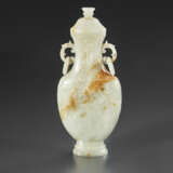 A CARVED MUGHAL-STYLE GREENISH-WHITE JADE VASE AND COVER - photo 1