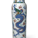 A LARGE AND UNUSUAL WUCAI CYLINDRICAL `DRAGON` VASE - photo 2