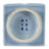 A PALE BLUE-GLAZED CONG-FORM `EIGHT-TRIGRAMS` VASE - фото 3