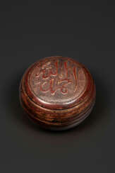 AN ARABIC-INSCRIBED BRONZE INCENSE BOX AND COVER