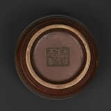 AN ARABIC-INSCRIBED BRONZE INCENSE BOX AND COVER - photo 3