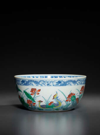 A RARE AND FINELY DECORATED DOUCAI `DUCKS AND LOTUS POD` BOWL - photo 1