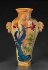 A THREE-COLOR OVERLAY STREAKED GLASS HIGH-SHOULDERED VASE