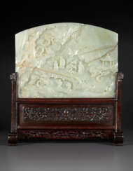 A CARVED WHITE JADE TABLE SCREEN