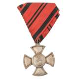 Württemberg - Silver Cross of Merit - фото 1