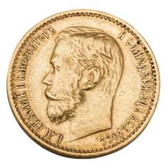 Russia - 5 rubles 1898, Nicholas II, GOLD,