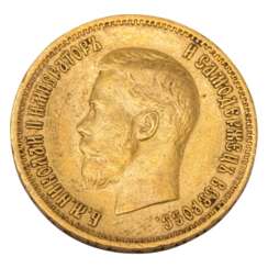 Russian Empire/Gold - 10 rubles 1899, Tsar Nicholas, ss,