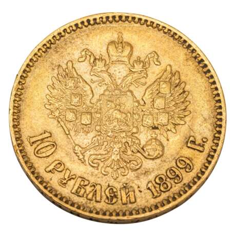 Russian Empire/Gold - 10 rubles 1899, Tsar Nicholas, ss, - фото 2