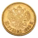 Russian Empire/Gold - 10 rubles 1899, Tsar Nicholas, ss, - фото 2