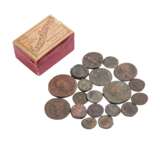 Antiquity, 19 coins for identification exercises, - photo 1
