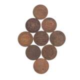 GB, Hong Kong, Zanzibar, East Africa, German East Africa - 17 copper coins, - фото 4