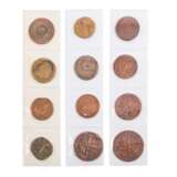 37 cleaned copper coins, from ancient times, - Foto 4