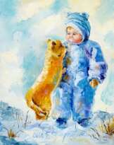 Проказник Проказник