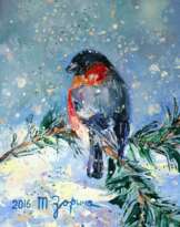 Морозным днем