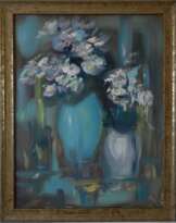 Цветочное настроение